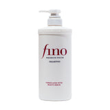 Shiseido Fino Premium Touch Shampoo