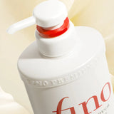 Shiseido Fino Premium Touch Treatment Conditioner