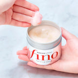 Питательная маска для волос Shiseido Fino Premium Touch Hair Mask