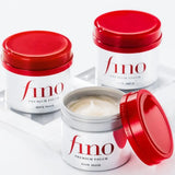 Питательная маска для волос Shiseido Fino Premium Touch Hair Mask
