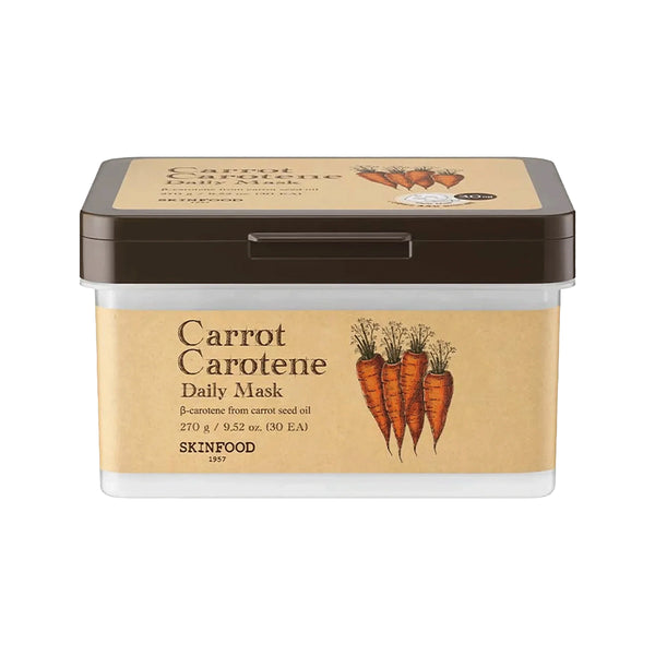Комплект тканевых масок Skinfood Carrot Carotene Daily Mask
