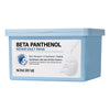 Набор восстанавливающих тканевых масок с пантенолом Some By Mi Beta Panthenol Repair Daily Mask