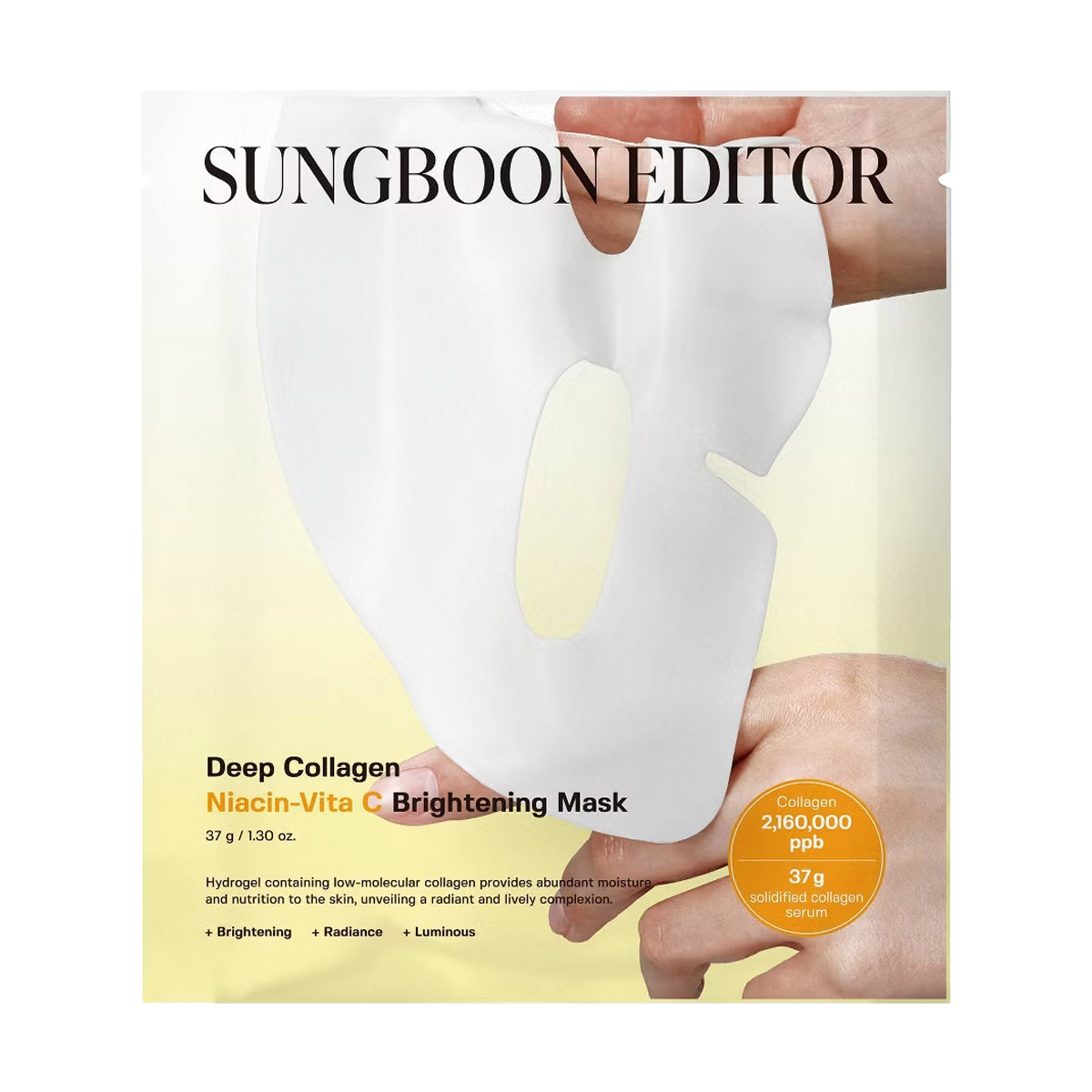 Sungboon Editor Deep Collagen Niacin Vita C Brightening Mask