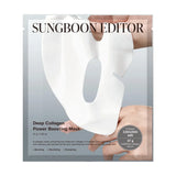 Лифтинг-маска для лица Sungboon Editor Deep Collagen Power Boosting Mask