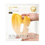Sungboon Editor Silk Peptide EGF Intensive Gold Mask