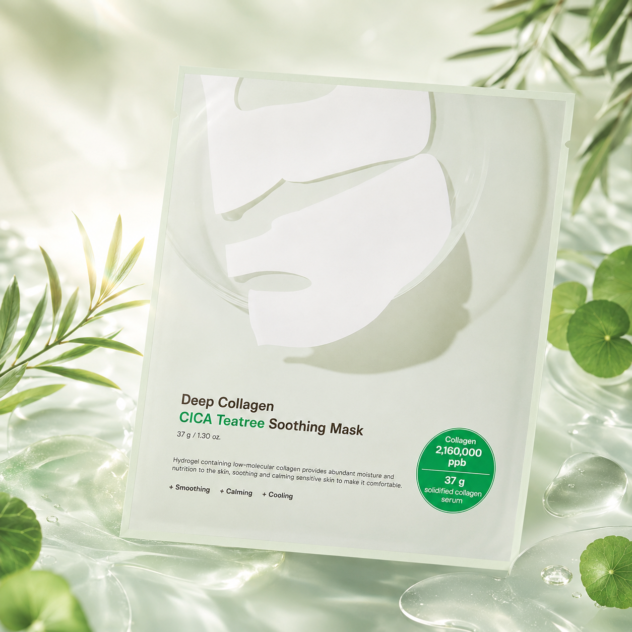 Sungboon Editor Deep Collagen Cica Teatree Soothing Mask