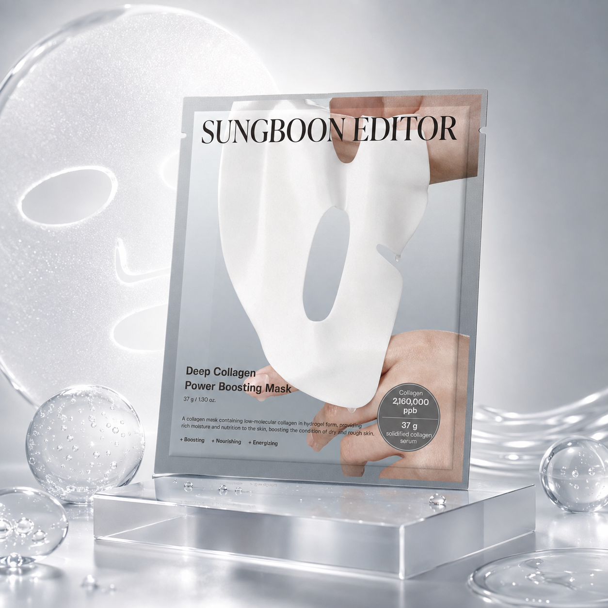 Лифтинг-маска для лица Sungboon Editor Deep Collagen Power Boosting Mask