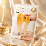 Sungboon Editor Silk Peptide EGF Intensive Gold Mask