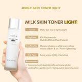 Лёгкий тонерTIRTIR Milk Skin Toner Light