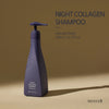 Ночной шампунь на основе коллагена Treecell Night Collagen Shampoo Midnight Forest