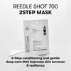 Усиленная двухфазная маска с микроиглами VT Cosmetics Reedle Shot 700 2 Step Mask