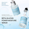 Увлажняющая сыворотка с 98% бета-глюкана iUnik Beta Glucan Power Moisture Serum