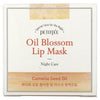 Nakts maska lūpām ar kamēlijas eļļu Petitfee Oil Blossom Lip Mask | YOKO.LV