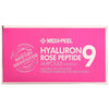 Hidrogēla patči ar rožu ekstraktu un peptīdiem Medi-Peel Hyaluron Rose Peptide 9 Ampoule Eye Patch