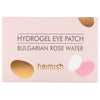 Hidrogēla patči ādai ap acīm ar Bulgārijas rozes ekstraktu Heimish Eye Patch Bulgarian Rose Water