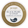 Hidrogēla patči ar pērļu ekstraktu Petitfee Black Pearl & Gold Hydrogel Eye Patch, 60gab.