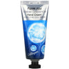 Roku krēms FarmStay Visible Difference Hand Cream Collagen | YOKO.LV