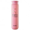 Šampūns ar probiotiķiem krāsas aizsardzībai Masil 5 Probiotics Color Radiance Shampoo