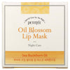 Maska lūpām ar smiltsērkšķu eļļu Petitfee Oil Blossom Lip Mask Sea Buckthorn Oil, 15g | YOKO.LV