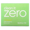 Attīrošas plāksnītes sejai Banila Co Clean It Zero Pore Clarifying Toner Pad